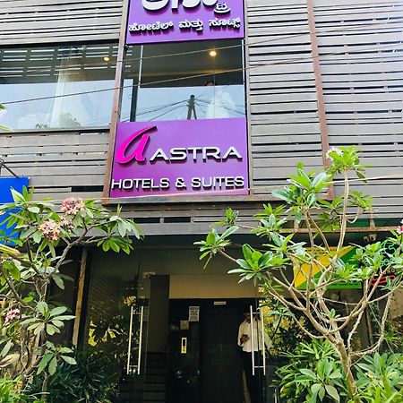 Astra Hotels & Suites - Hsr Layout Sector 1, Near Ecospace Bellandur Μπανγκαλόρ Εξωτερικό φωτογραφία